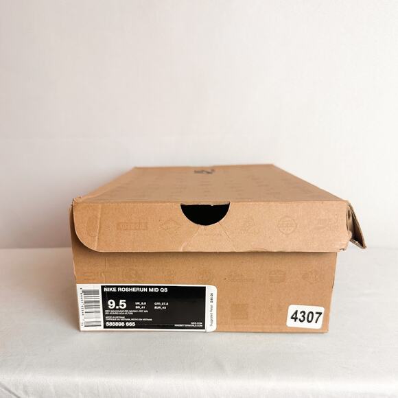 NIKE Roshe Run Red/Wine Mahogany Mid QS City Pack NYC Sz. 9.5 - Picture 2 of 8